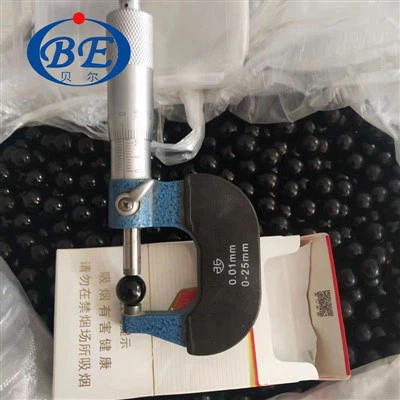 Precision Glass Ball